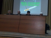 Табакокурении 03.12.13г