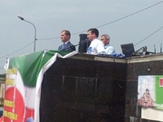 19.08.2013г. Все вместе за << Сердце Чечни>> !